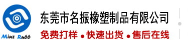 www.扣骚逼